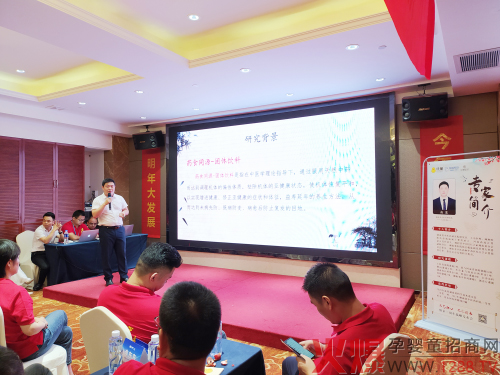 戎寬教授談中醫藥發(fā)展與未.jpg 戎寬教授談中醫藥發(fā)展與未.jpg