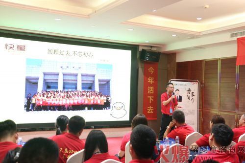 主題演講.jpg 主題演講.jpg