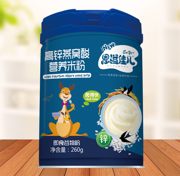  恩溢佳兒高鋅燕窩酸營(yíng)養(yǎng)米粉