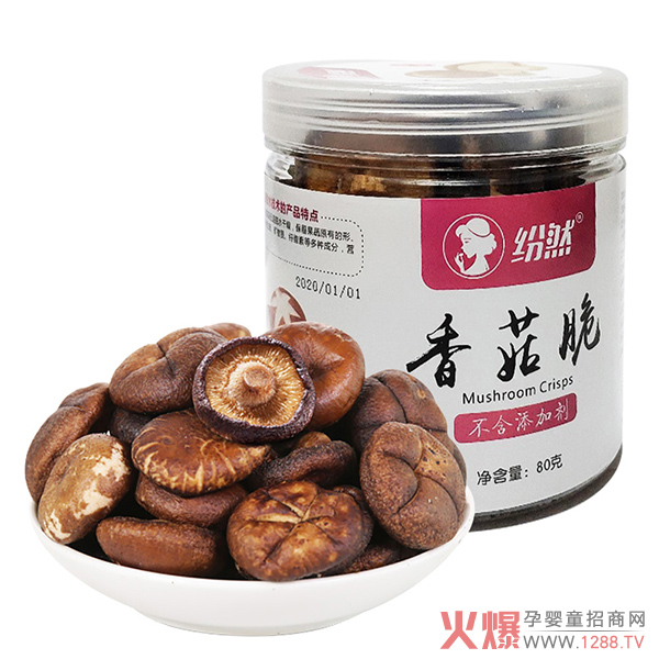 纷然香菇.jpg 纷然香菇.jpg
