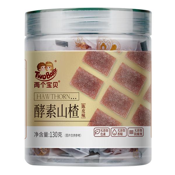 兩個(gè)寶貝酵素山楂-陳皮�.jpg