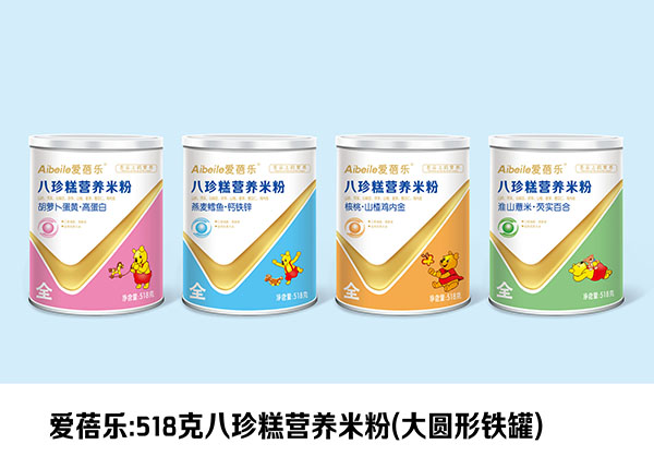 愛(ài)蓓樂(lè )八珍糕營(yíng)養米粉.jpg