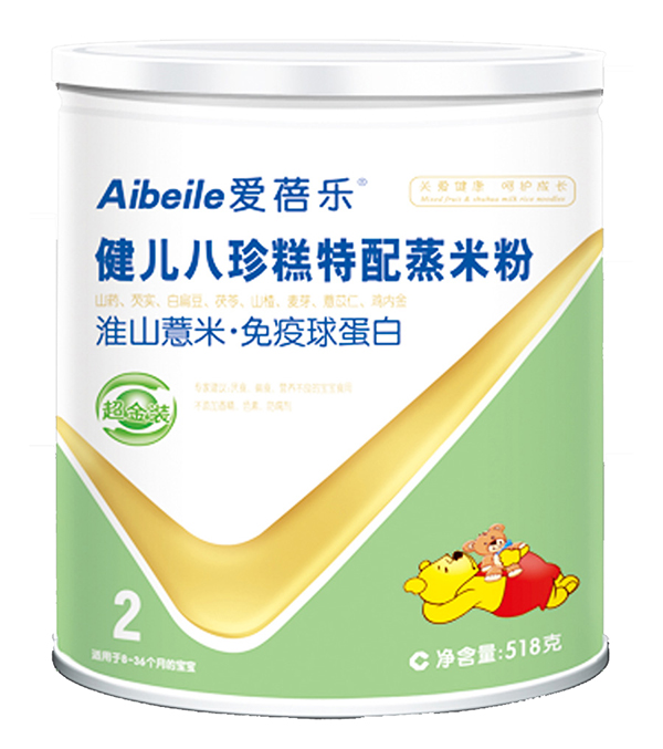  愛蓓樂健兒八珍糕特配蒸米粉(大圓型鐵罐) 淮山薏米免疫球蛋白