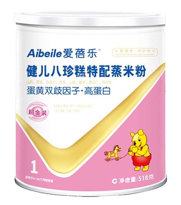  愛蓓樂健兒八珍糕特配蒸米粉(大圓型鐵罐) 蛋黃雙歧因子高蛋白