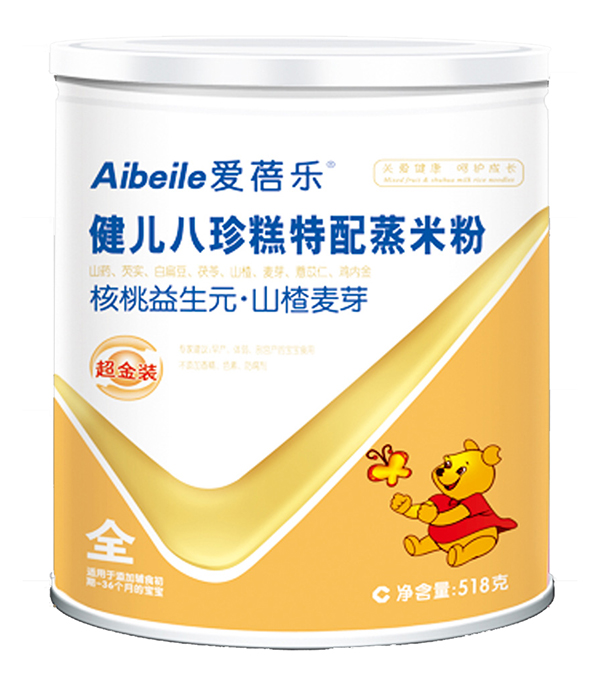  愛蓓樂健兒八珍糕特配蒸米粉(大圓型鐵罐) 核桃益生元山楂麥芽