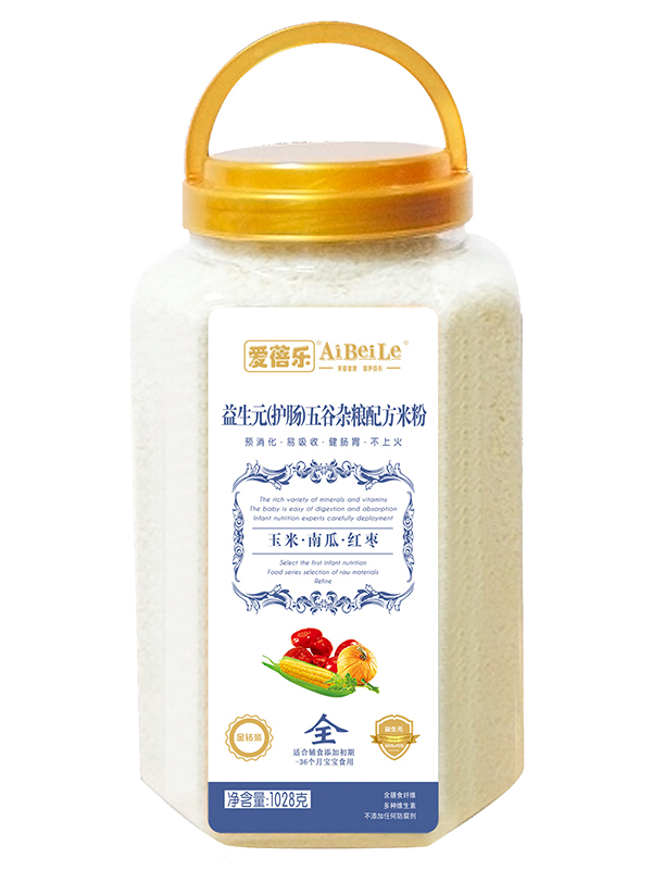  愛蓓樂益生元（護(hù)暢）五谷雜糧配方米粉1028g 玉米南瓜紅棗