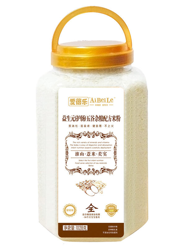  愛蓓樂益生元（護(hù)暢）五谷雜糧配方米粉1028g 淮山薏米芡實(shí)