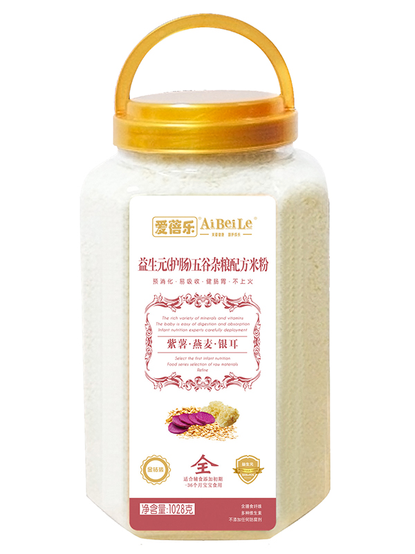  愛蓓樂益生元（護(hù)暢）五谷雜糧配方米粉1028g 紫薯燕麥銀耳
