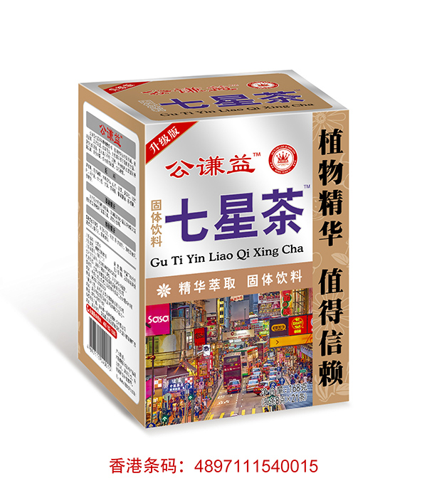  愛蓓樂公謙益七星茶8gx21條（紙盒）