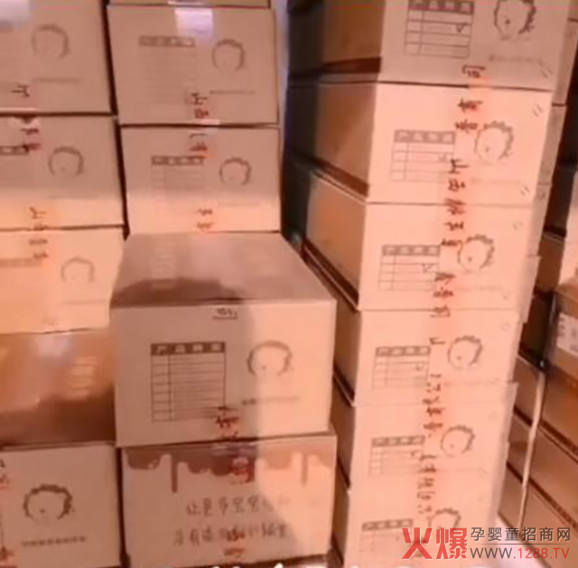 昕卡調味品出.jpg 昕卡調味品出.jpg