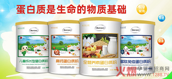 益源倍力健蛋白质粉 六大配方关注健康每