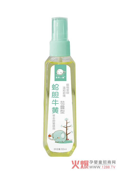清芙小象蛇膽牛黃草本抑菌噴劑 花露.jpg 清芙小象蛇膽牛黃草本抑菌噴劑 花露.jpg