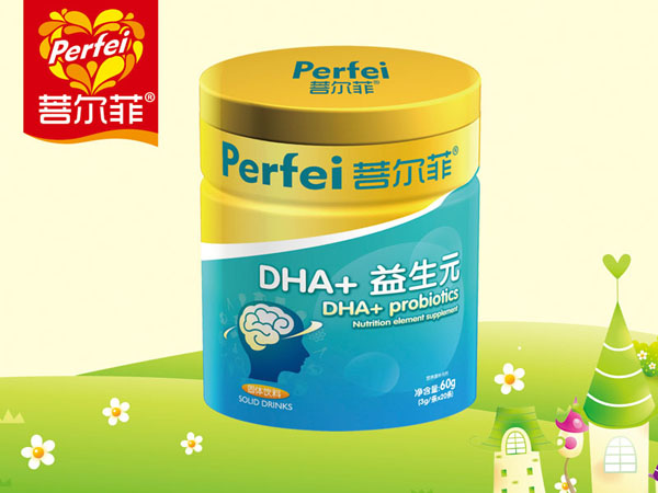 菩尔菲DHA+益生元固体饮�.jpg