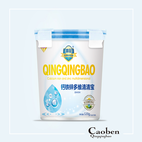 亦冠鈣鐵鋅多維清清寶 樂(lè )扣�.jpg