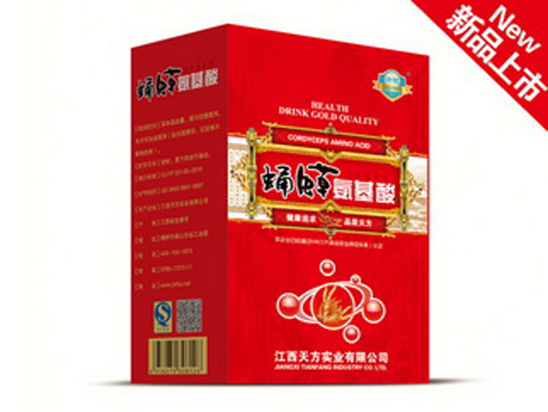 亦冠蛹蟲(chóng)草氨基酸飲品.jpg