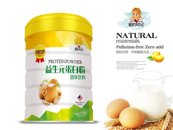 愛(ài)的印記益生元蛋白粉.jpg