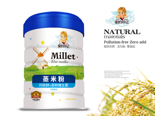 愛(ài)的印記蒸米�?鈣鐵�?多種維生�?聽(tīng)裝.jpg