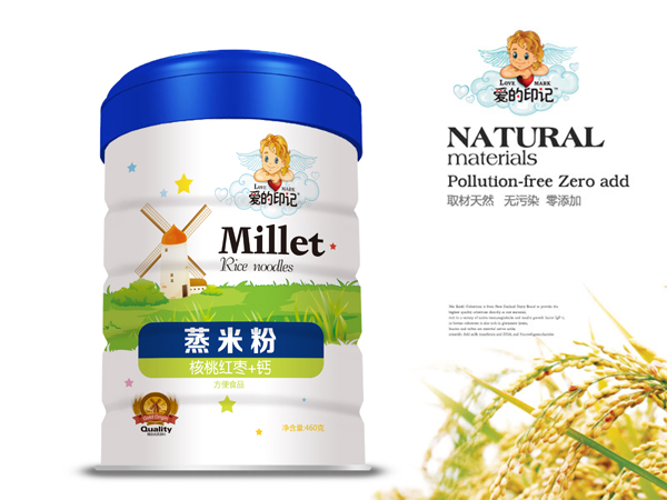 愛(ài)的印記蒸米�?核桃紅棗 聽(tīng)裝.jpg