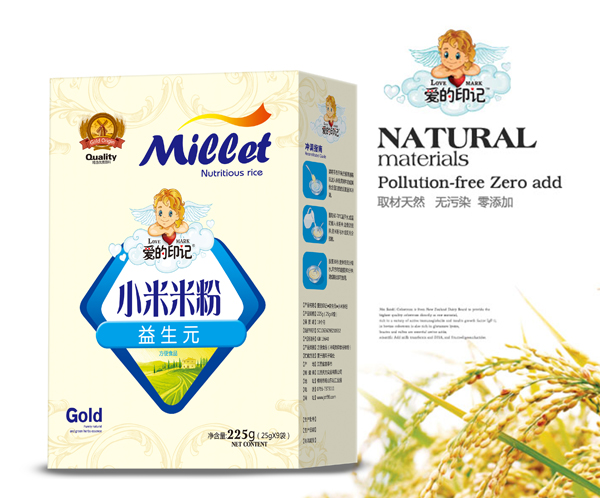 愛(ài)的印記小米米粉 益生�?盒裝.jpg