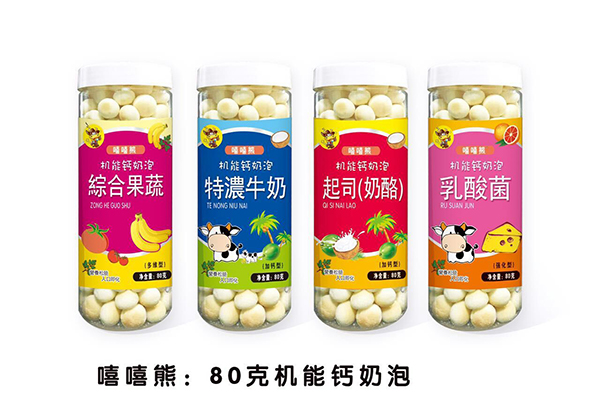 嘻嘻熊機能鈣奶泡(透明圓柱型白塑蓋塑料罐)80g.jpg
