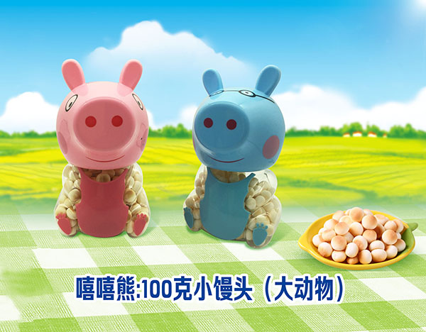   嘻嘻熊繽紛果蔬蛋奶（小豬佩奇）100g