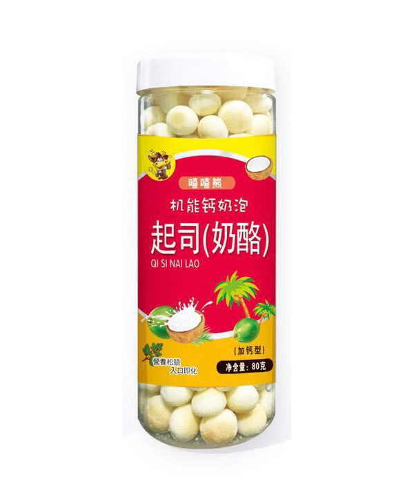   嘻嘻熊機(jī)能鈣奶泡80g-起司（奶酪）