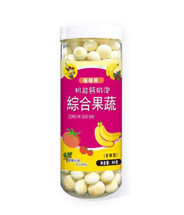   嘻嘻熊機(jī)能鈣奶泡80g-綜合果蔬