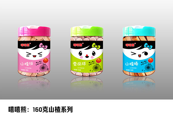   嘻嘻熊：160克山楂系列B（透明翻蓋塑料罐）