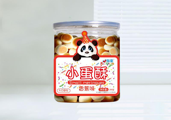 每童小蛋�.香蕉�.jpg