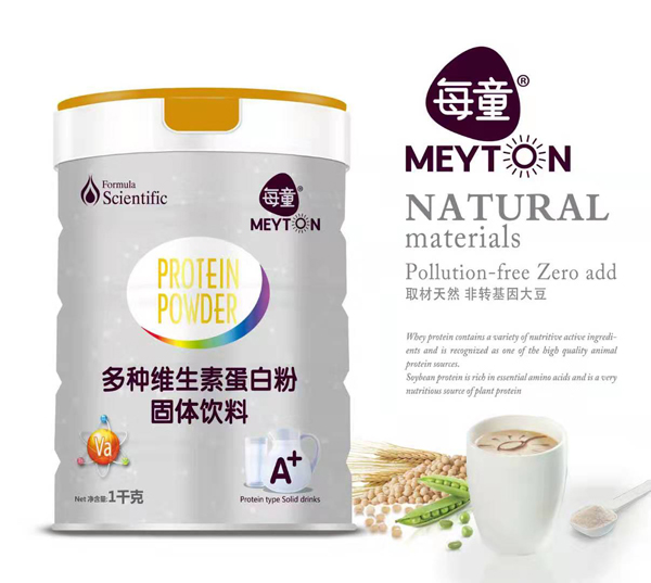 每童多種維生素蛋白粉.jpg