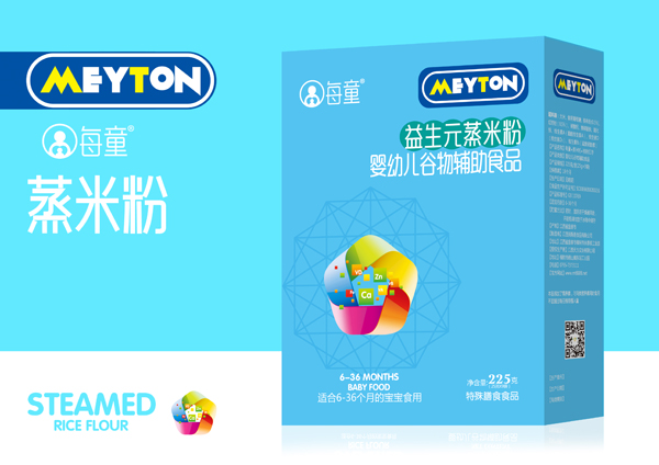 每童益生元蒸米粉 盒裝.jpg