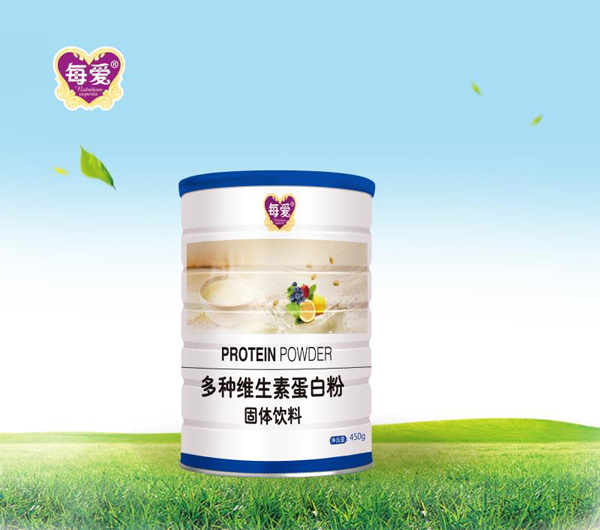 每愛(ài)多種維生素蛋白粉450g.jpg