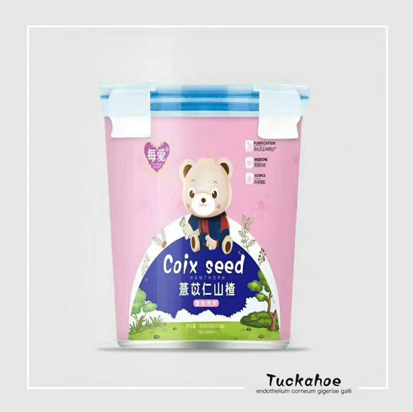 每愛(ài)薏苡仁山楂固體飲�.jpg