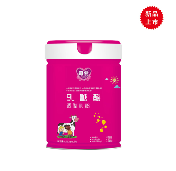 每愛(ài)乳糖酶調制乳�.jpg