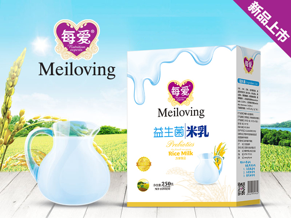 每愛(ài)益生菌米�?盒裝.jpg