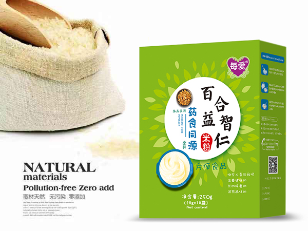 每愛(ài)百合益智仁藥食同源米�?盒裝.jpg