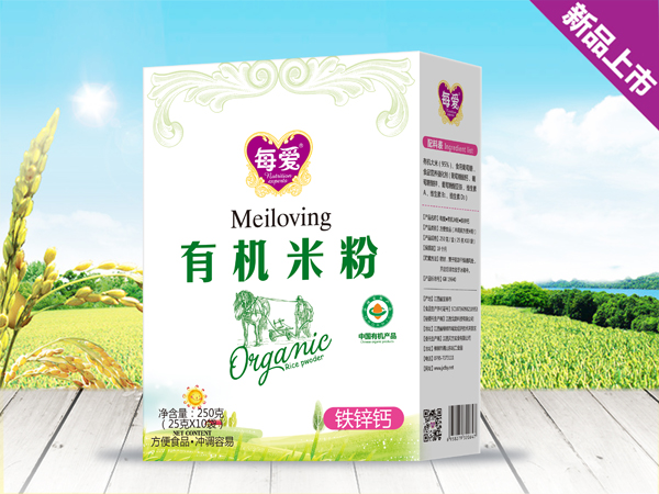 每愛(ài)鈣鐵鋅有機米�?盒裝.jpg