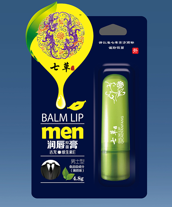  云藥七草唇膏 男士型（薄荷味）