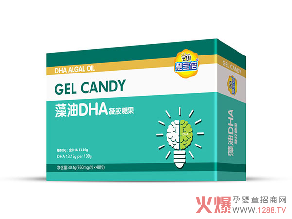 慧寶倍藻油DHA凝膠糖果.jpg 慧寶倍藻油DHA凝膠糖果.jpg