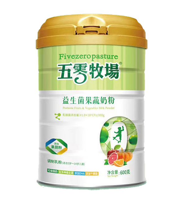 五零牧場(chǎng)益生菌果蔬奶粉.jpg