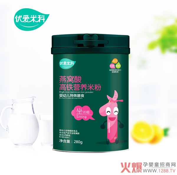 優(yōu)愛(ài)米科燕窩酸高鐵營(yíng)養米.jpg 優(yōu)愛(ài)米科燕窩酸高鐵營(yíng)養米.jpg
