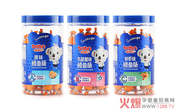啵啵尼鱈魚腸系列.jpg 啵啵尼鱈魚腸系列.jpg