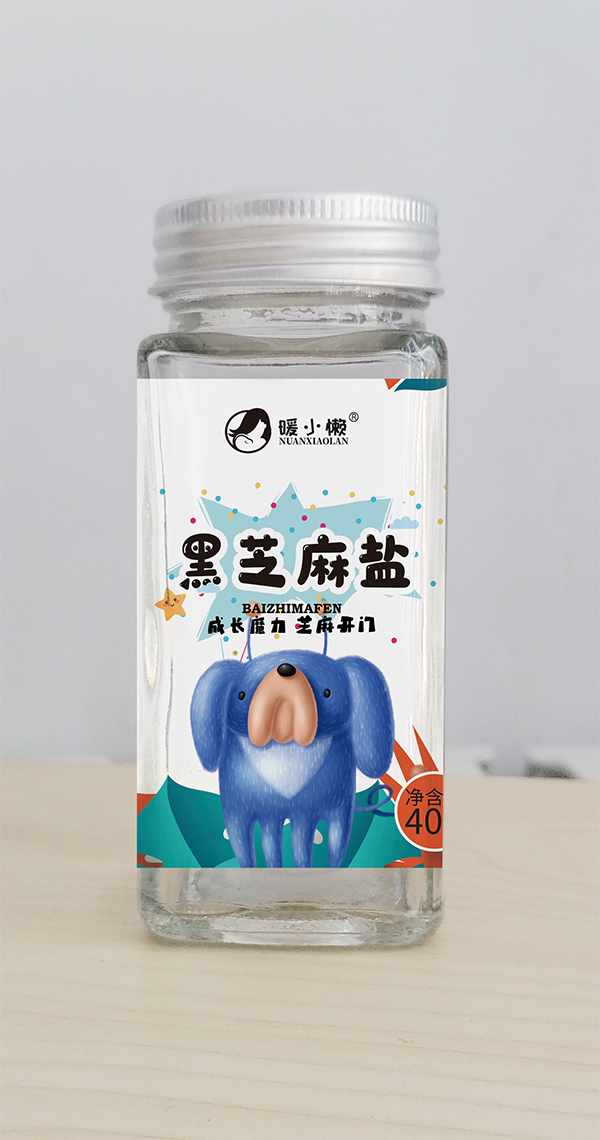 暖小懶黑芝麻�.jpg