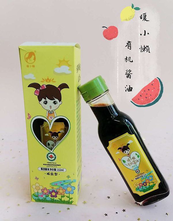 暖小懶有機醬�.jpg