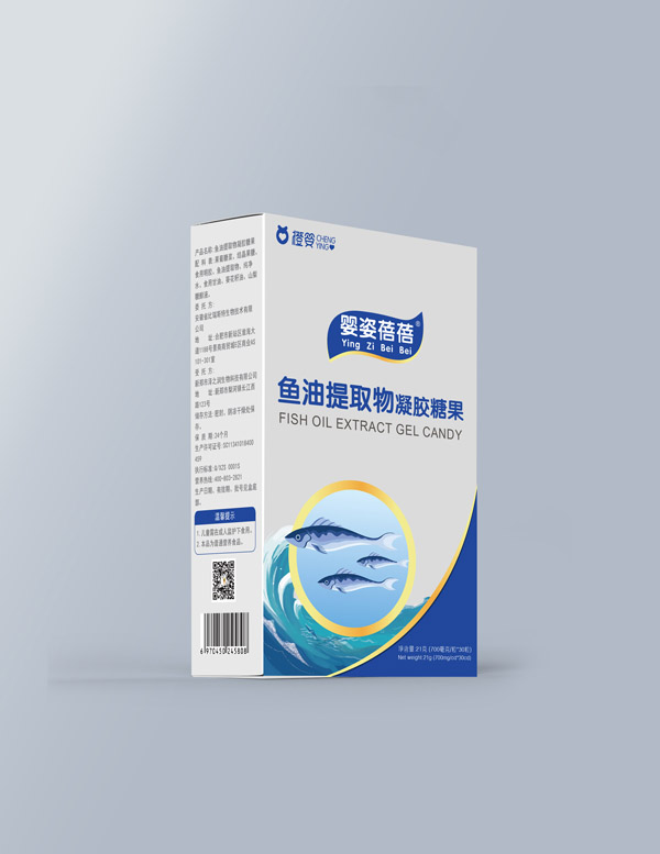 橙婴婴姿蓓蓓鱼油提取物凝胶糖�.jpg 橙婴婴姿蓓蓓鱼油提取物凝胶糖�.jpg