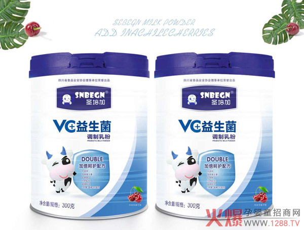 圣培加VC益生菌調(diào)制乳.jpg