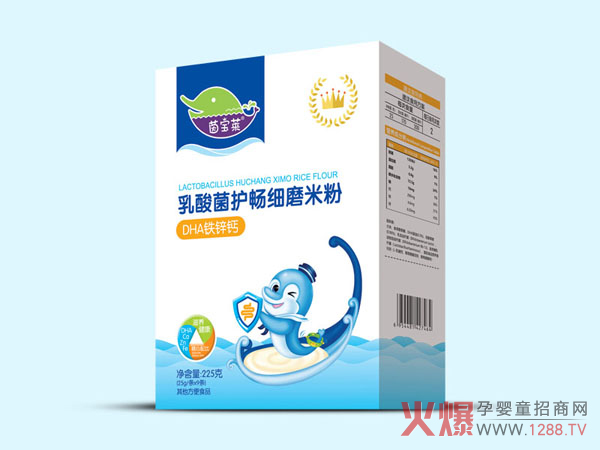 茵寶萊乳酸菌護暢細磨米粉-DHA鐵鋅鈣盒.jpg 茵寶萊乳酸菌護暢細磨米粉-DHA鐵鋅鈣盒.jpg