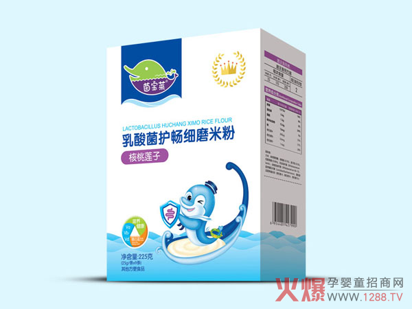 茵寶萊乳酸菌護暢細磨米粉-核桃蓮子盒裝.jpg 茵寶萊乳酸菌護暢細磨米粉-核桃蓮子盒裝.jpg