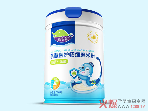 茵宝莱乳酸菌护畅细磨米粉-胡萝卜蔬菜圆.jpg