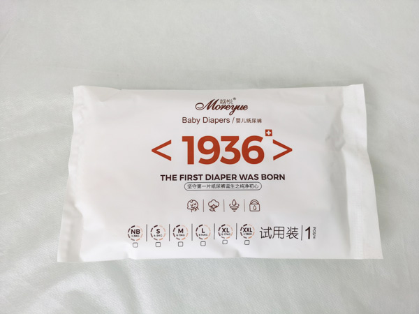 Խ1936Ӥֽװ1.jpg